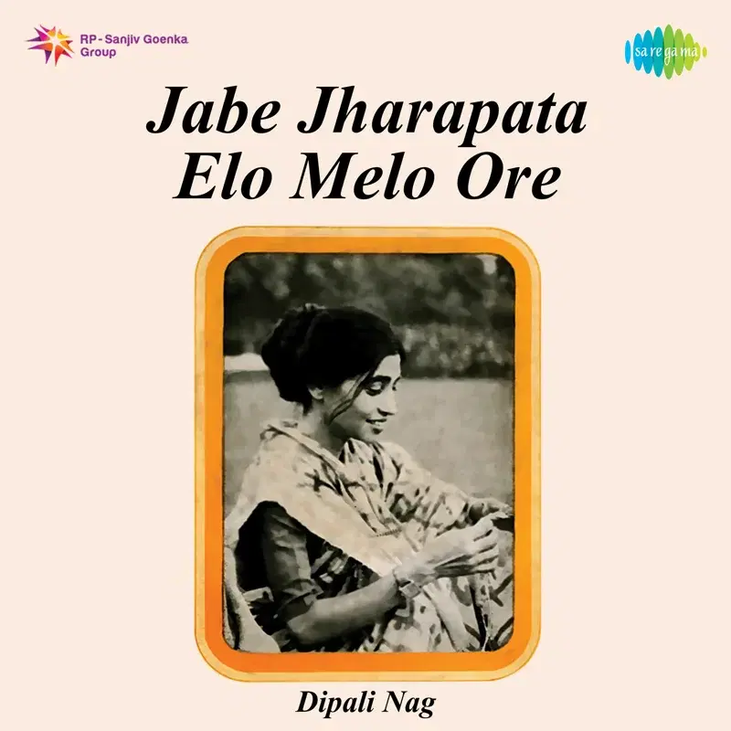 Jabe Jharapata Elo Melo Ore - Single