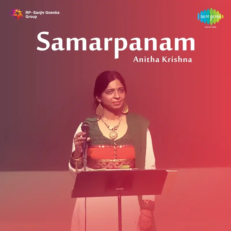 Samarpanam