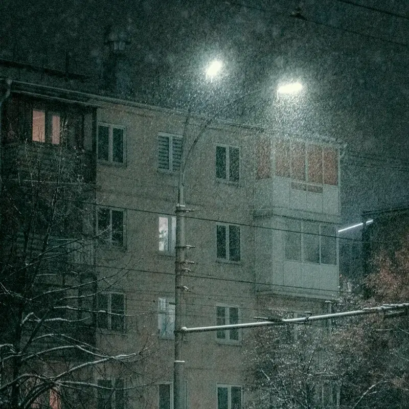 ВЬЮГА