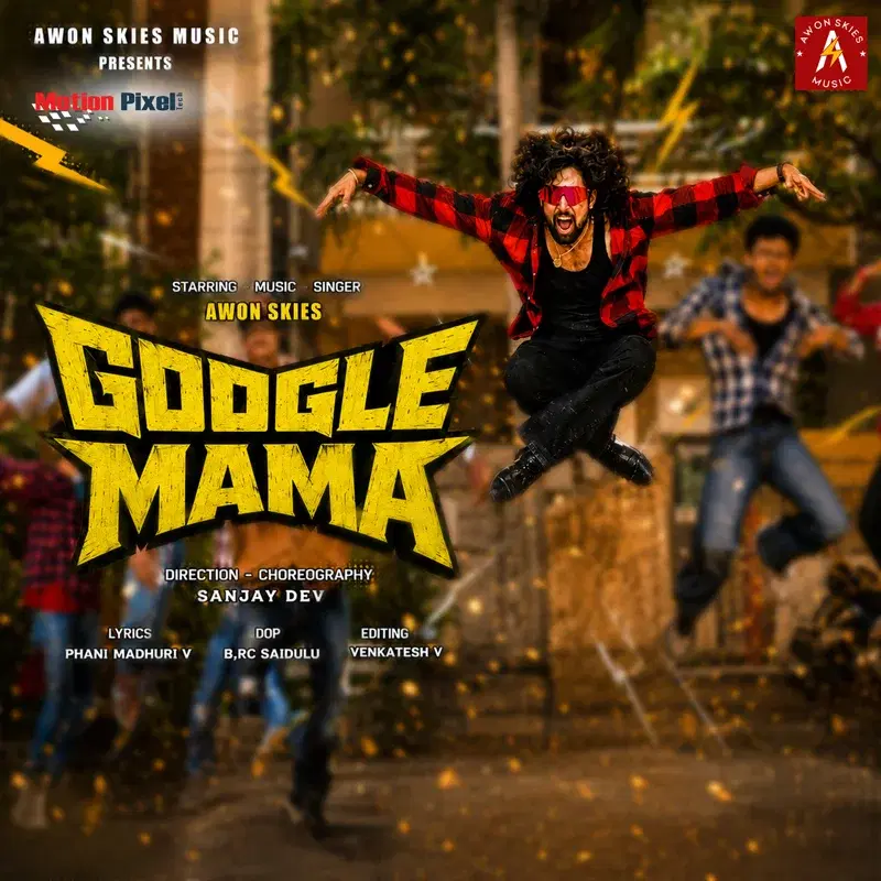 Google Mama