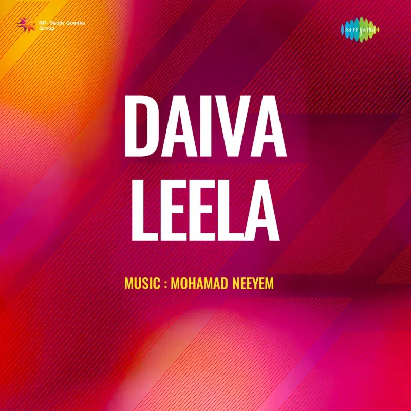Preethi Lokadi Chandrama (From "Daiva Leela")