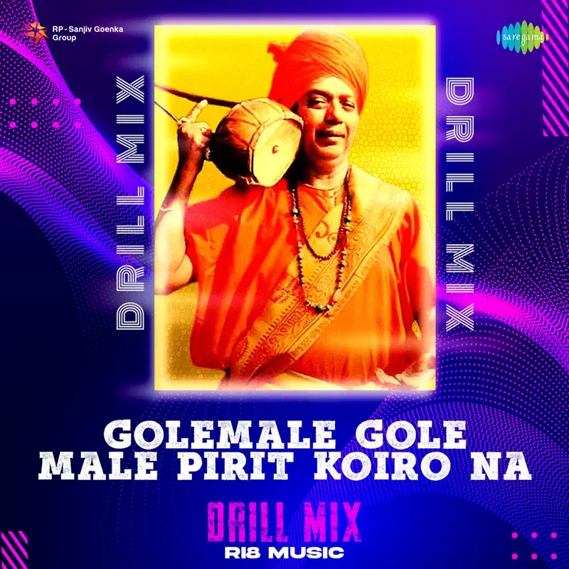 Golemale Gole Male Pirit Koiro Na