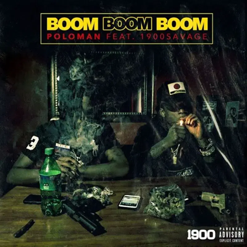 Boom Boom Boom