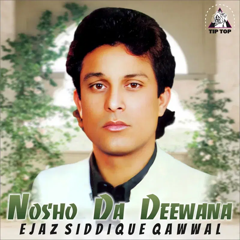 Nosho Da Deewana