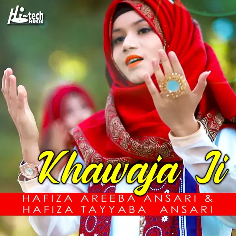 Khawaja Ji