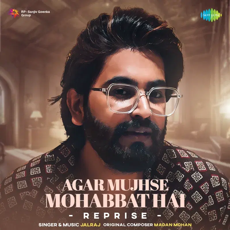 Agar Mujhse Mohabbat Hai