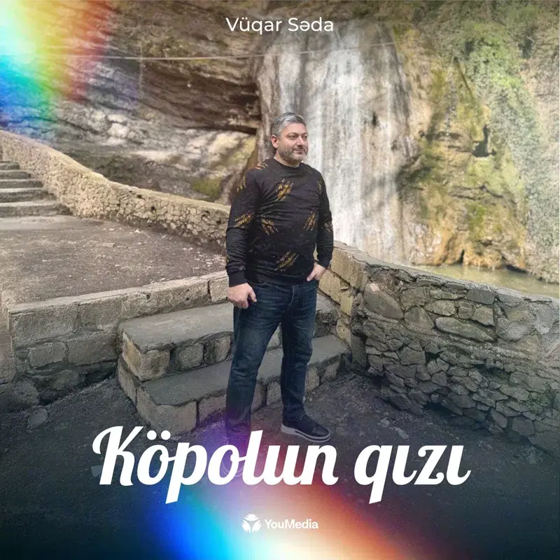 Köpolun Qızı