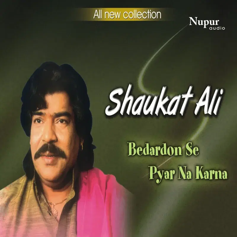 Bedardon Se Pyar Na Karna