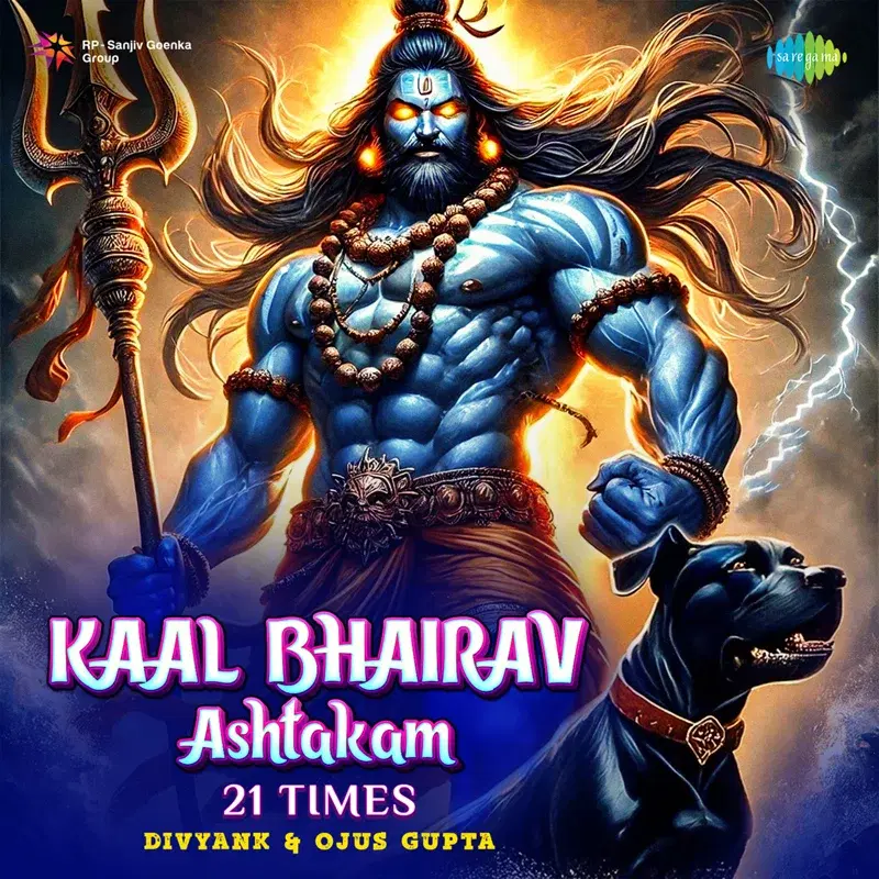 Kaal Bhairav Ashtakam 21 Times