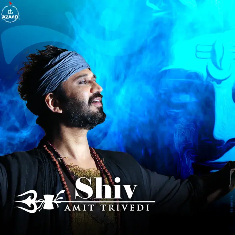 Shiv - Songs of Faith