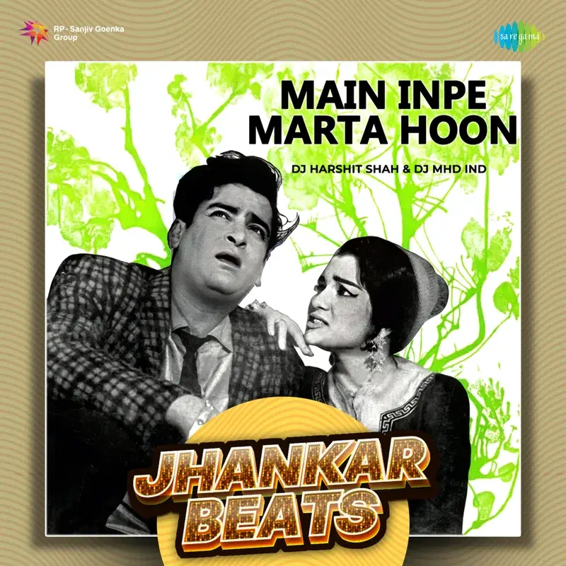 Main Inpe Marta Hoon