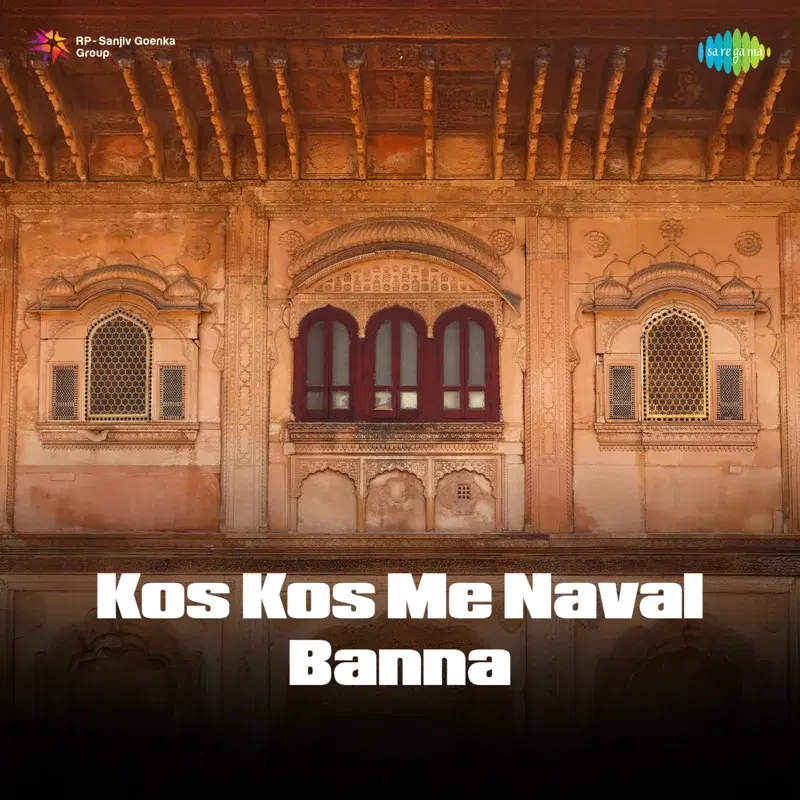 Kos Kos Me Naval Banna
