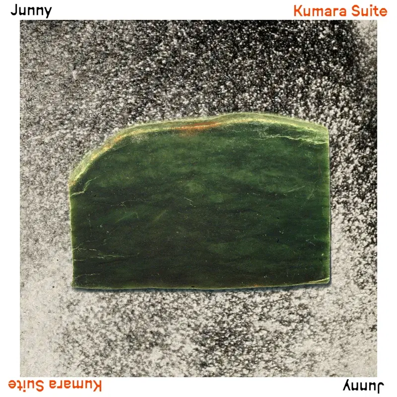 Kumara Suite