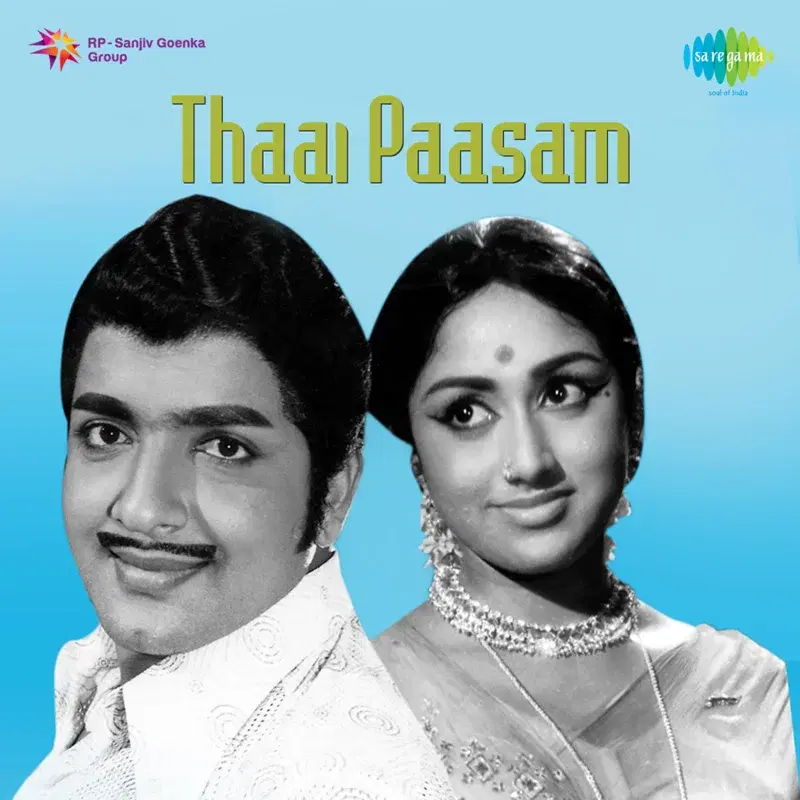 Thaaippaasam (Original Motion Picture Soundtrack)