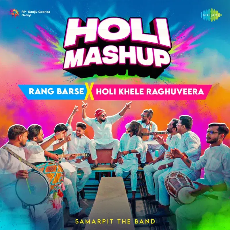 Rang Barse X Holi Khele Raghuveera