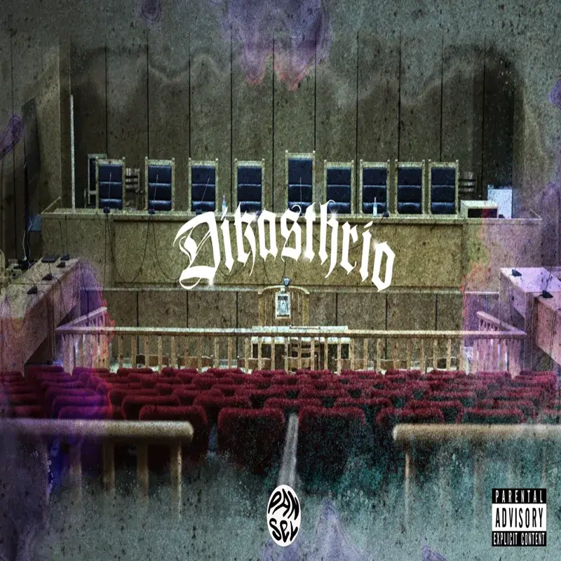 Cover Art