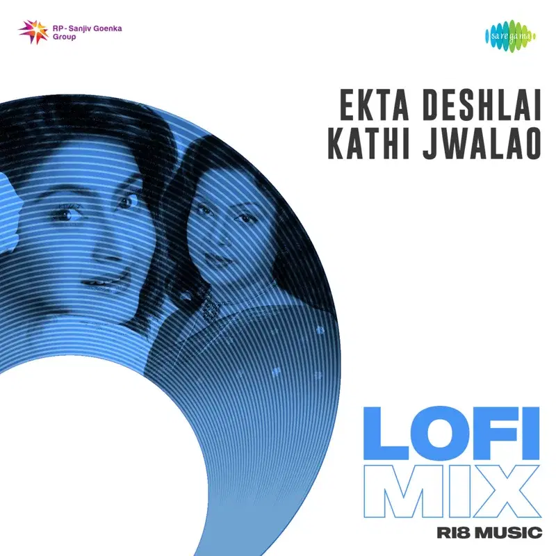 Ekta Deshlai Kathi Jwalao