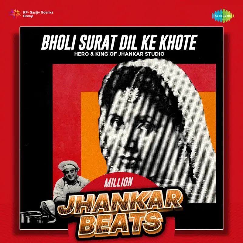 Bholi Surat Dil Ke Khote
