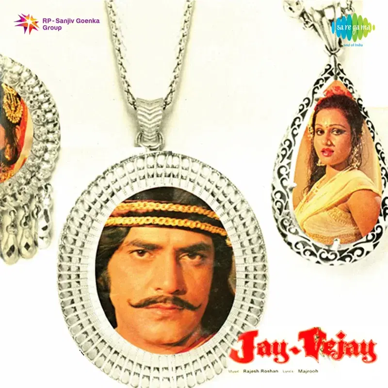 Jay Vejay (Original Motion Picture Soundtrack)