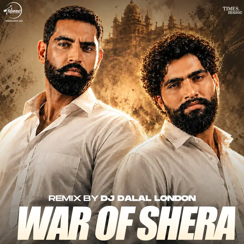 War Of Shera
