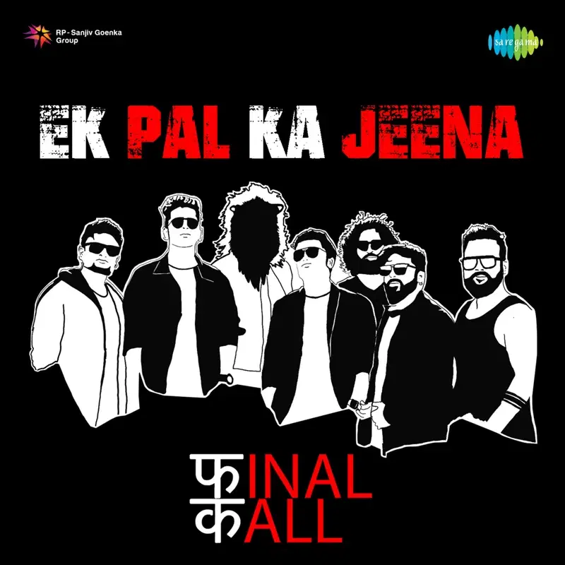 Ek Pal Ka Jeena - Single