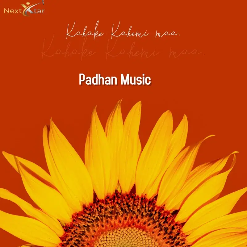 Kahake Kahemi Maa