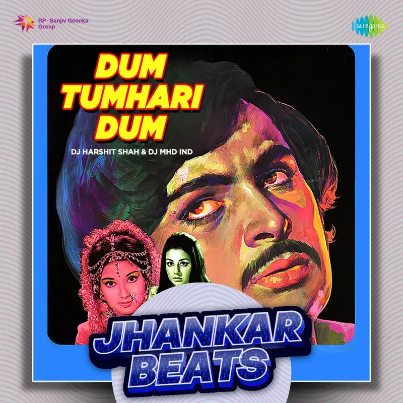 Dum Tumhari Dum