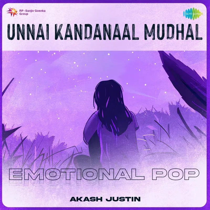 Unnai Kandanaal Mudhal
