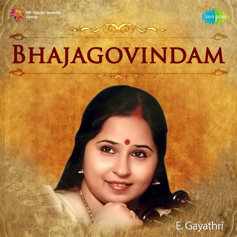 Bhajagovindam