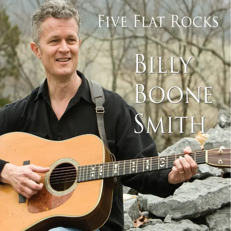 Five Flat Rocks