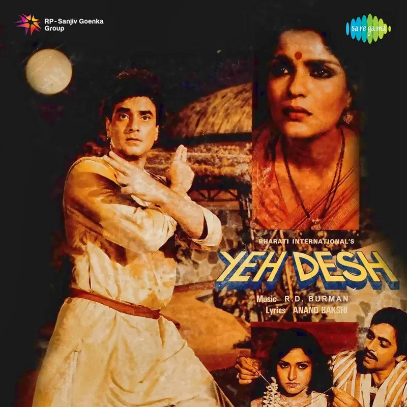 Yeh Desh (Original Motion Picture Soundtrack)