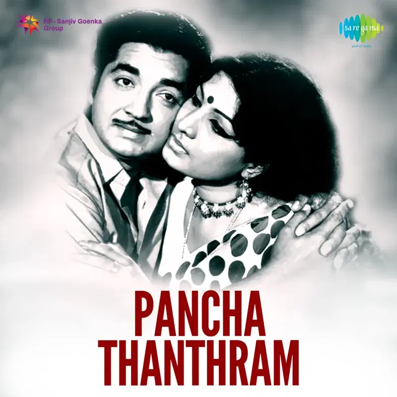 Pancha Thanthram (Original Motion Picture Soundtrack)