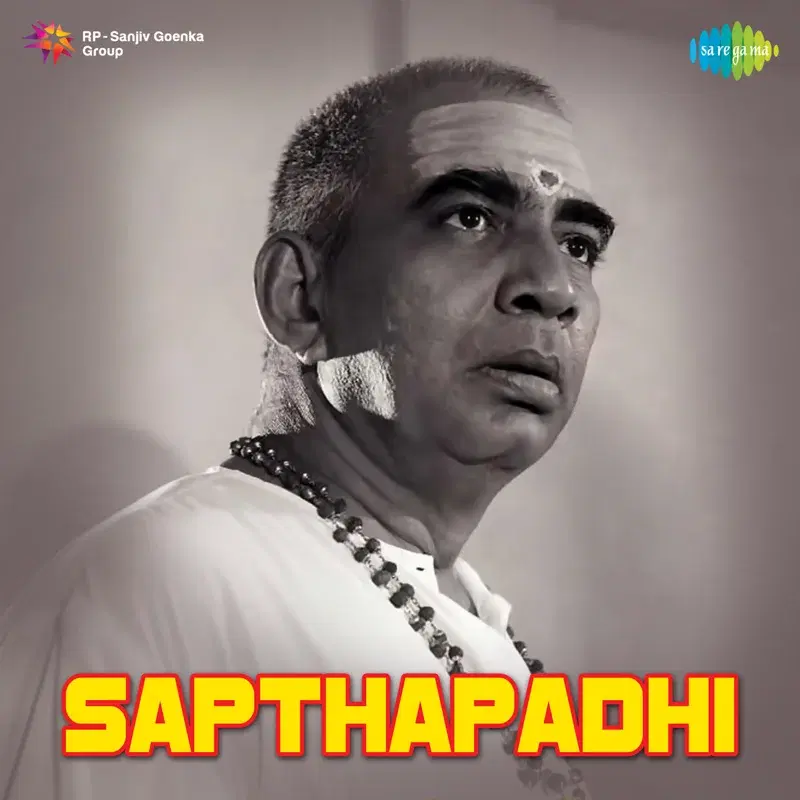 Sapthapadhi (Original Motion Picture Soundtrack)