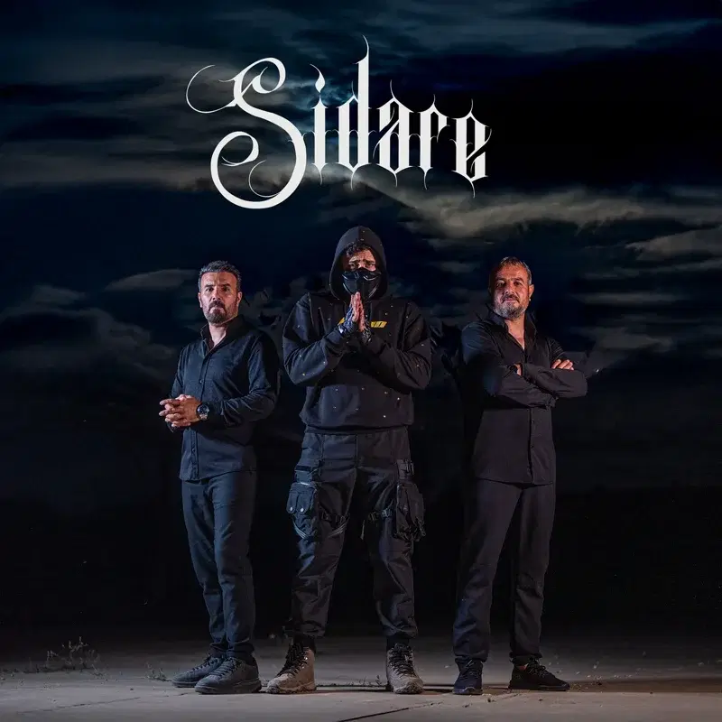 Sidare