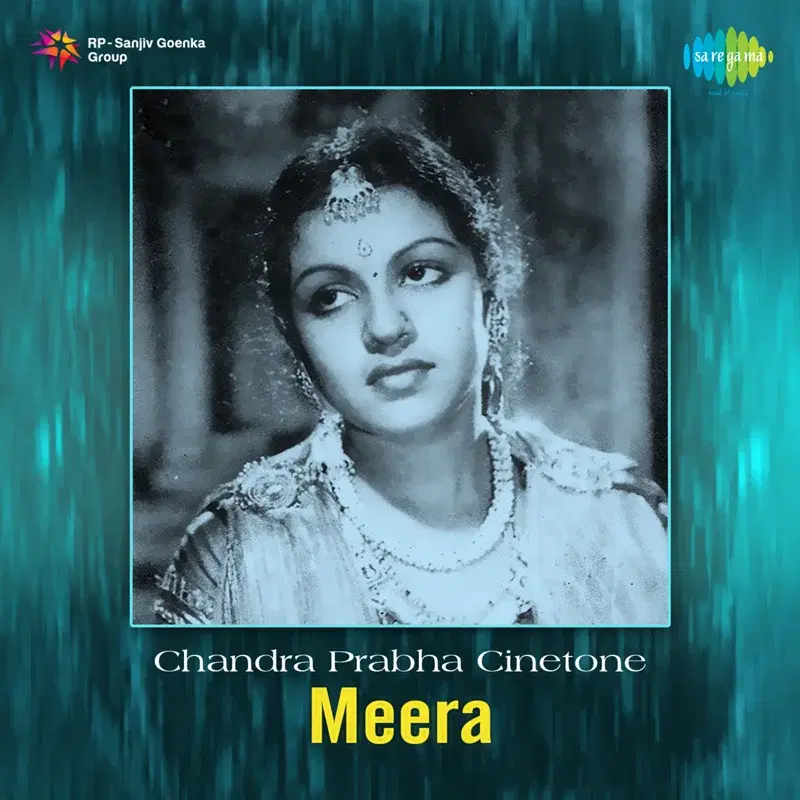 Meera (Original Motion Picture Soundtrack)