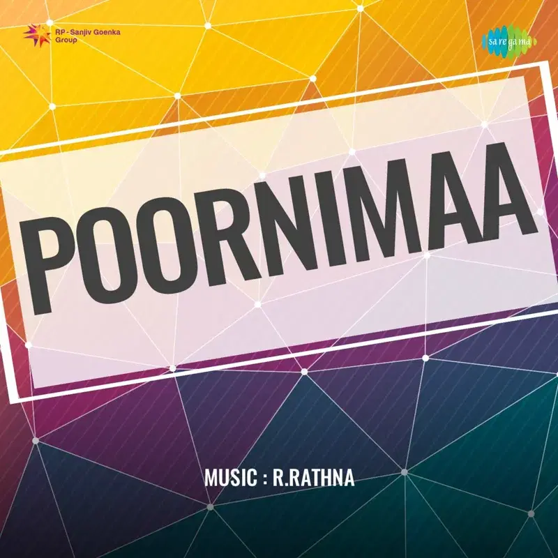 Ahimsa Paramadarma (From "Poornimaa")