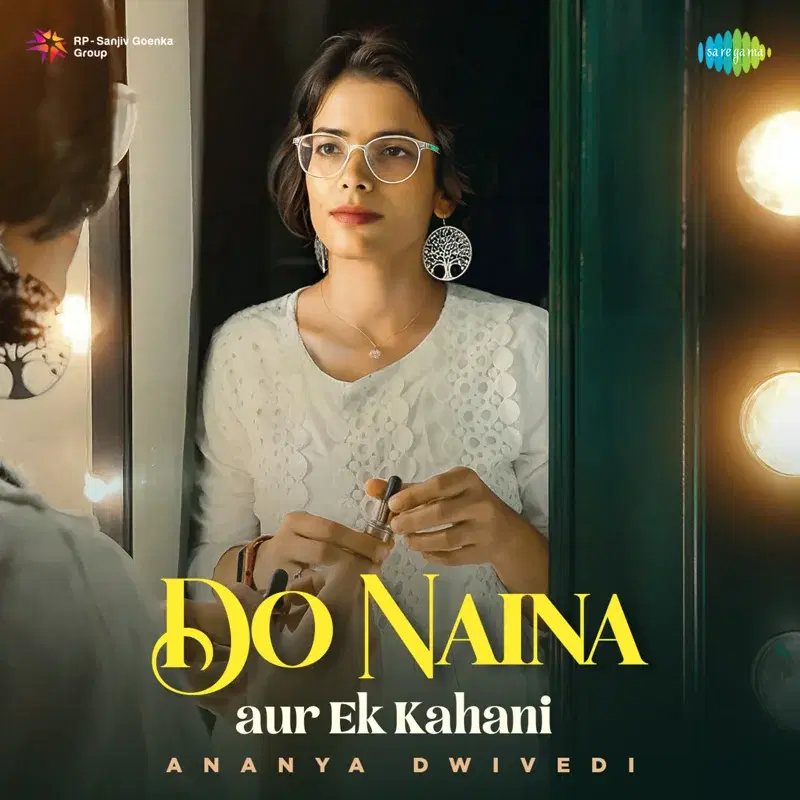 Do Naina Aur Ek Kahani