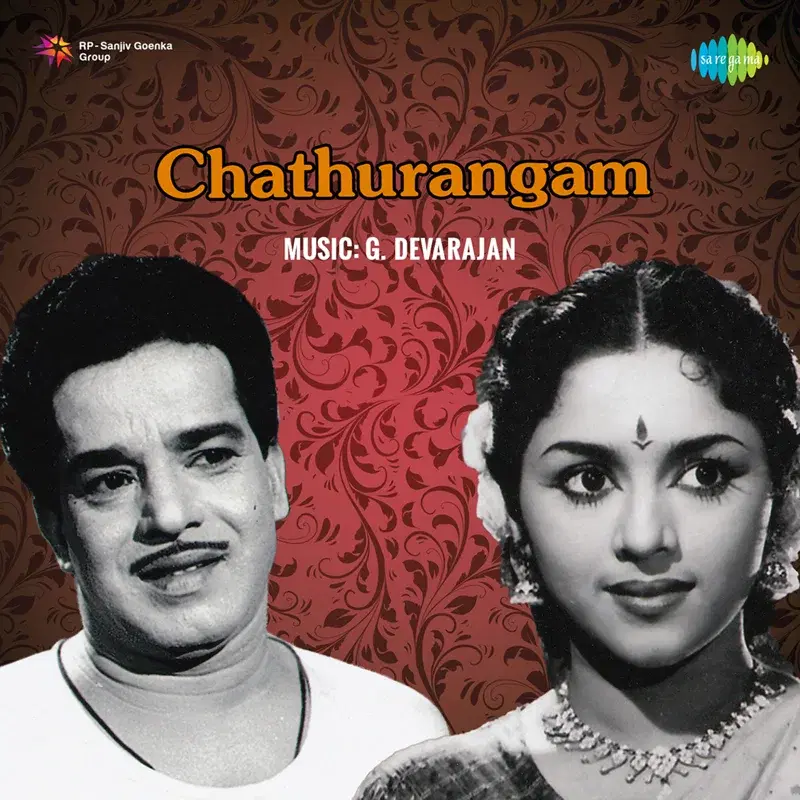 Chathurangam (Original Motion Picture Soundtrack)