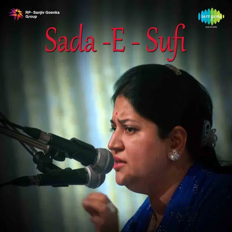 Sada - E - Sufi