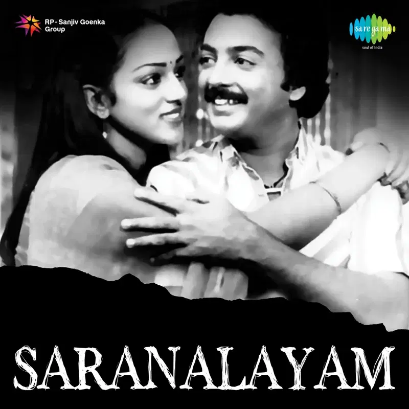 Saranalayam (Original Motion Picture Soundtrack)