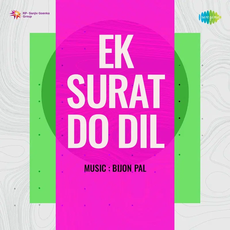 Ek Surat Do Dil (Original Motion Picture Soundtrack)