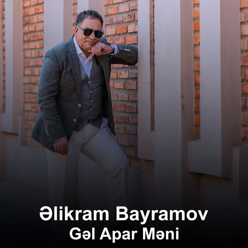 Gəl Apar Məni