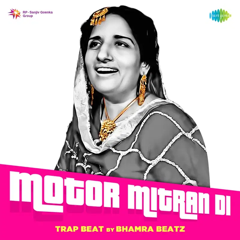 Motor Mitran Di