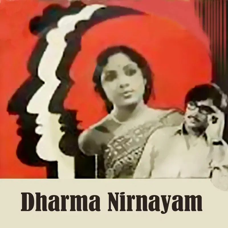 Dharma Nirnayam (Original Motion Picture Soundtrack)