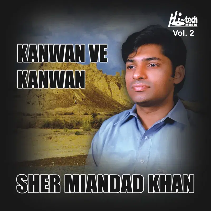 Kanwan Ve Kanwan Vol. 2