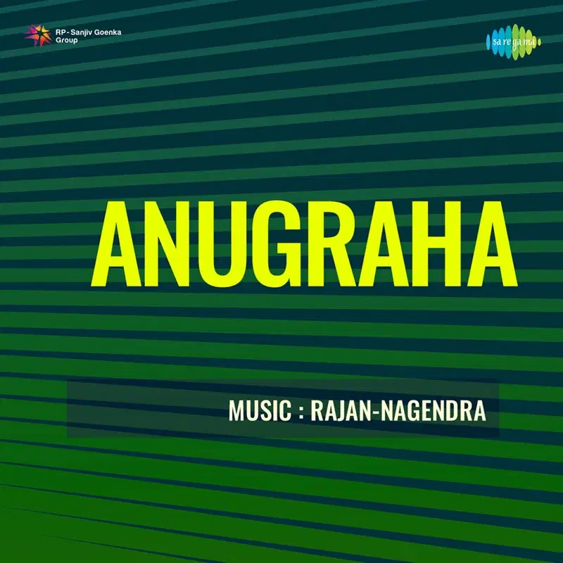 Anugraha (Original Motion Picture Soundtrack)