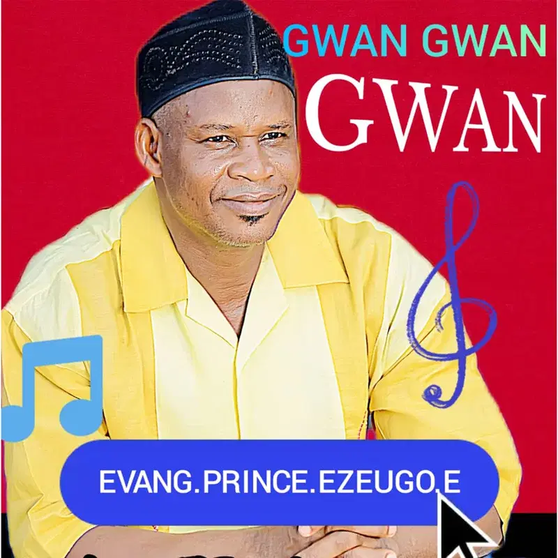 Gwan Gwan Gwan