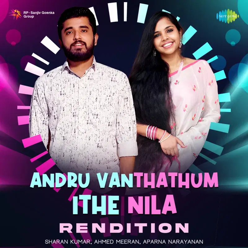 Andru Vanthathum Ithe Nila
