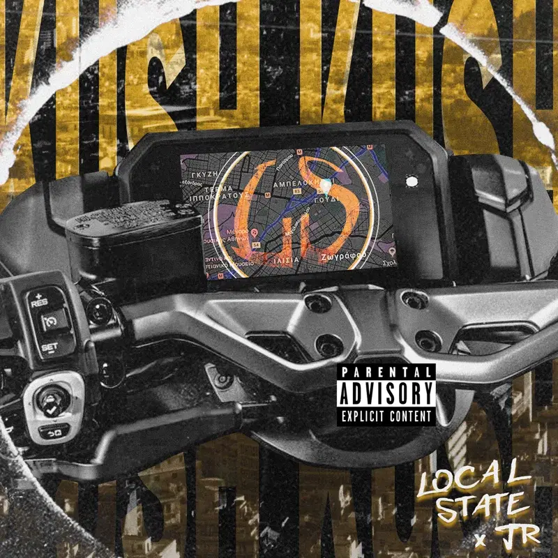 Cover Art