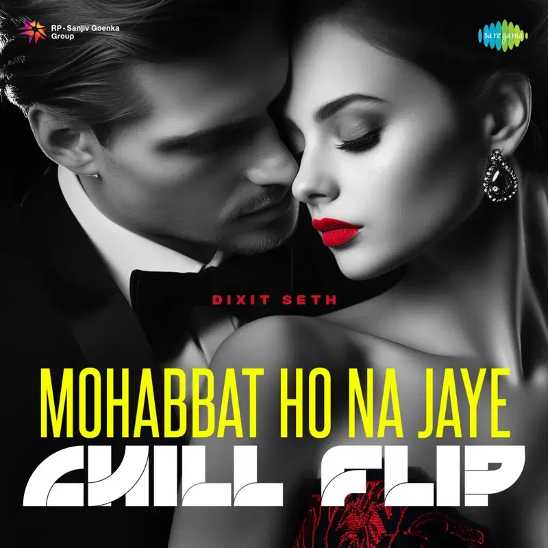 Mohabbat Ho Na Jaye